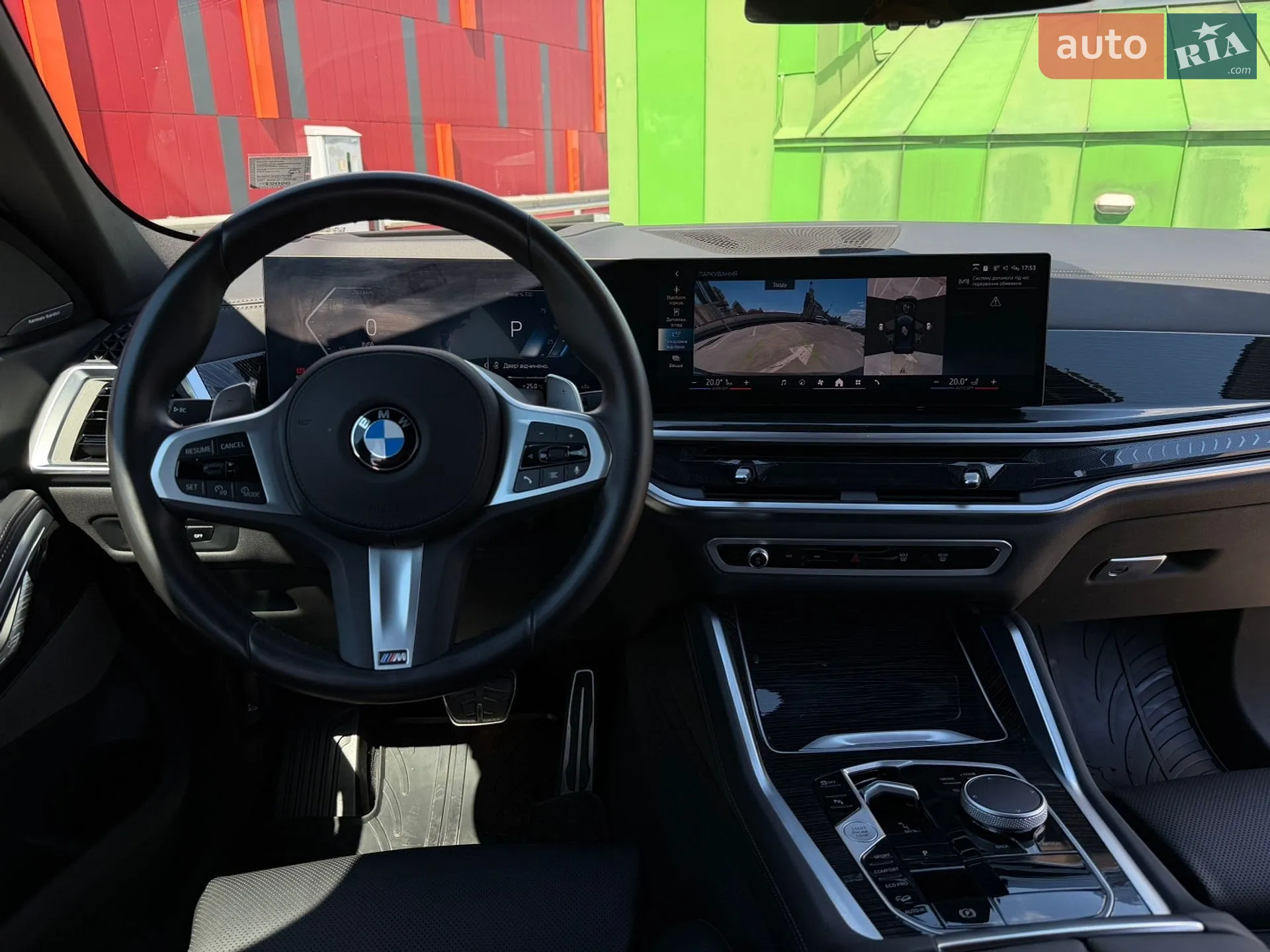 2025 BMW X6 - мініатюра 9