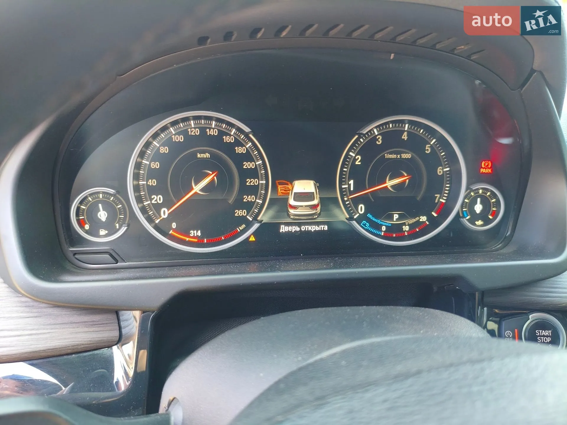 BMW X6 2015 VIN WBAKU210400N28077 фото оголошення 19 з 31