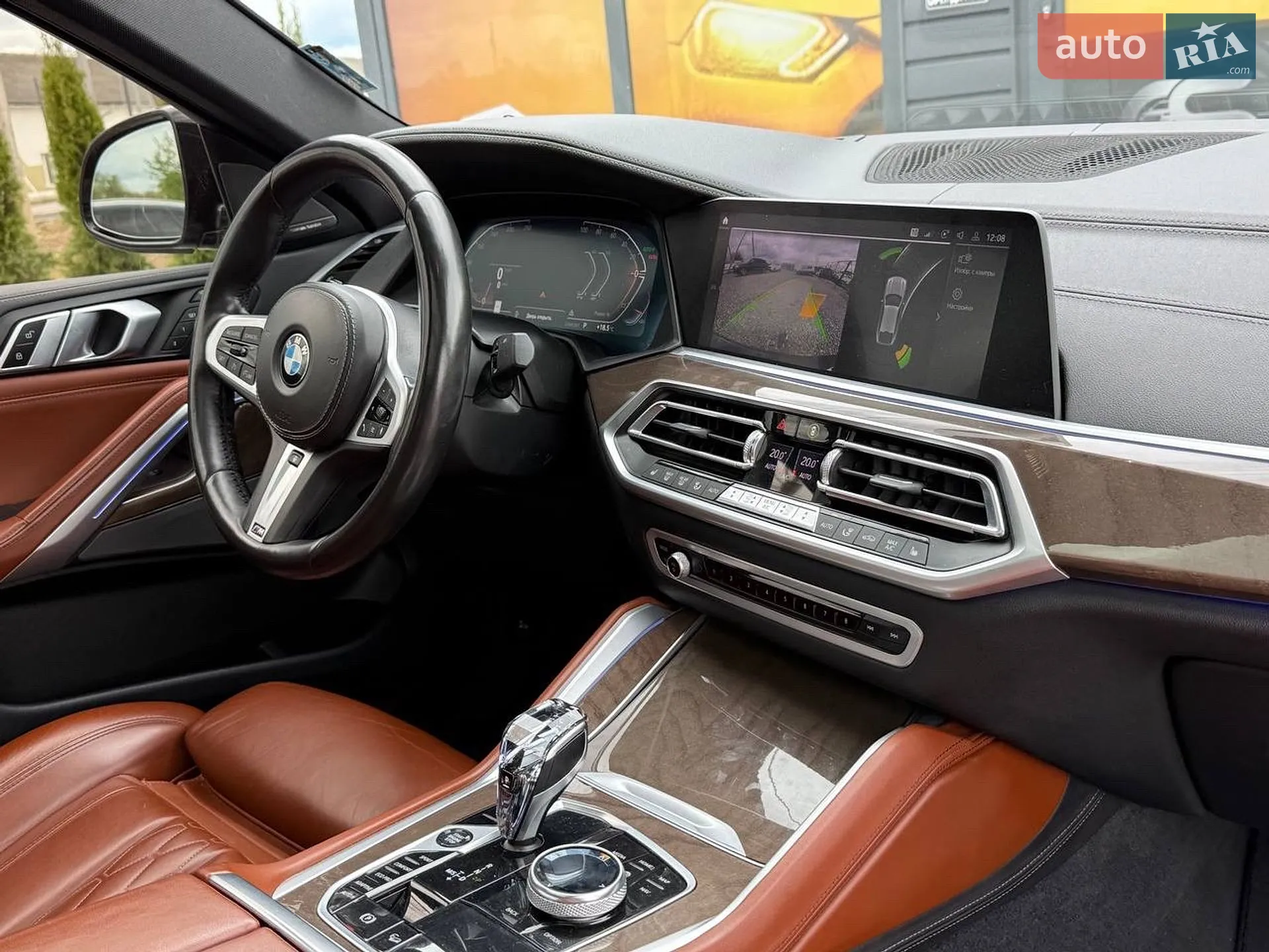 2021 BMW X6 - мініатюра 37