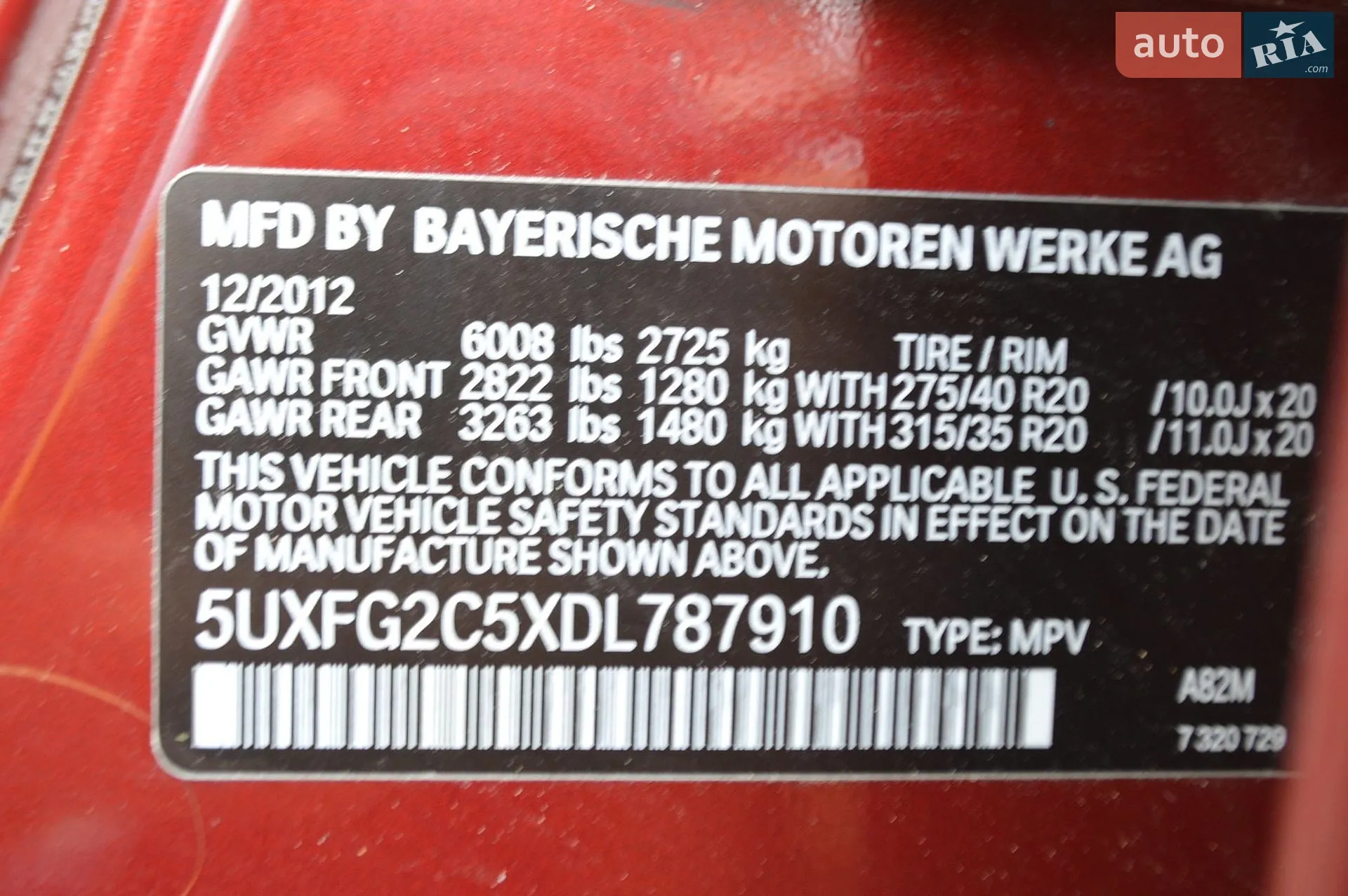 2012 BMW X6 - мініатюра 40
