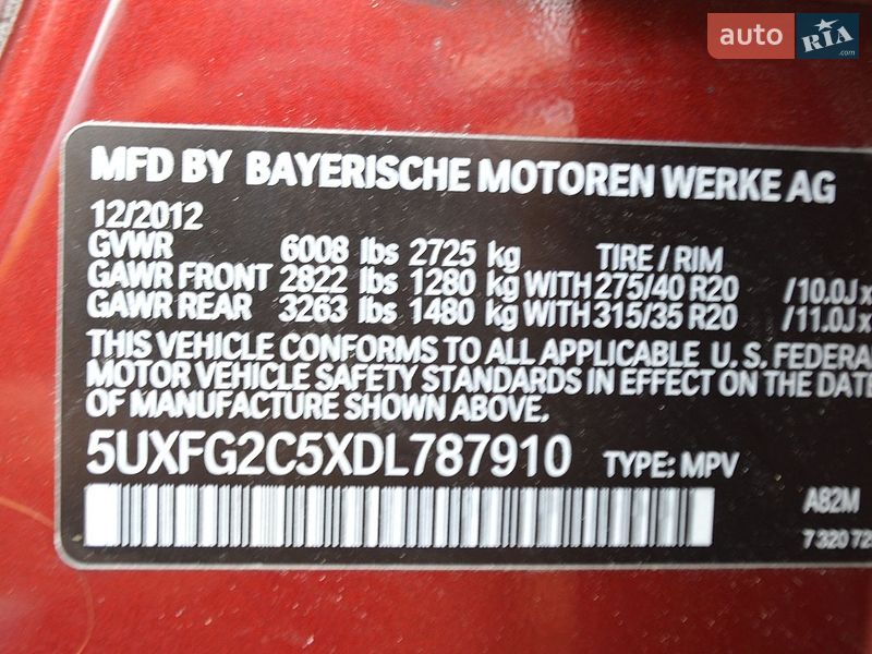 Внедорожник / Кроссовер BMW X6 2012 в Одессе