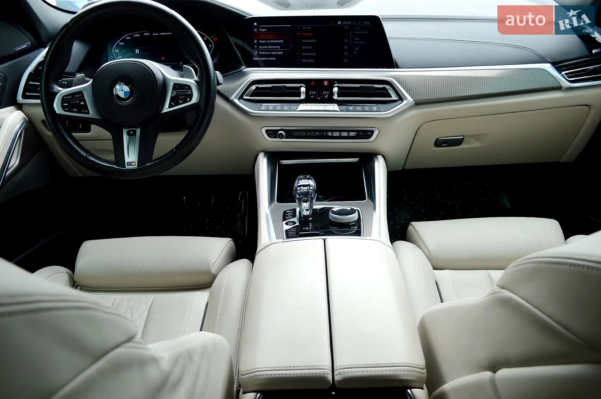 2022 BMW X6 - мініатюра 28