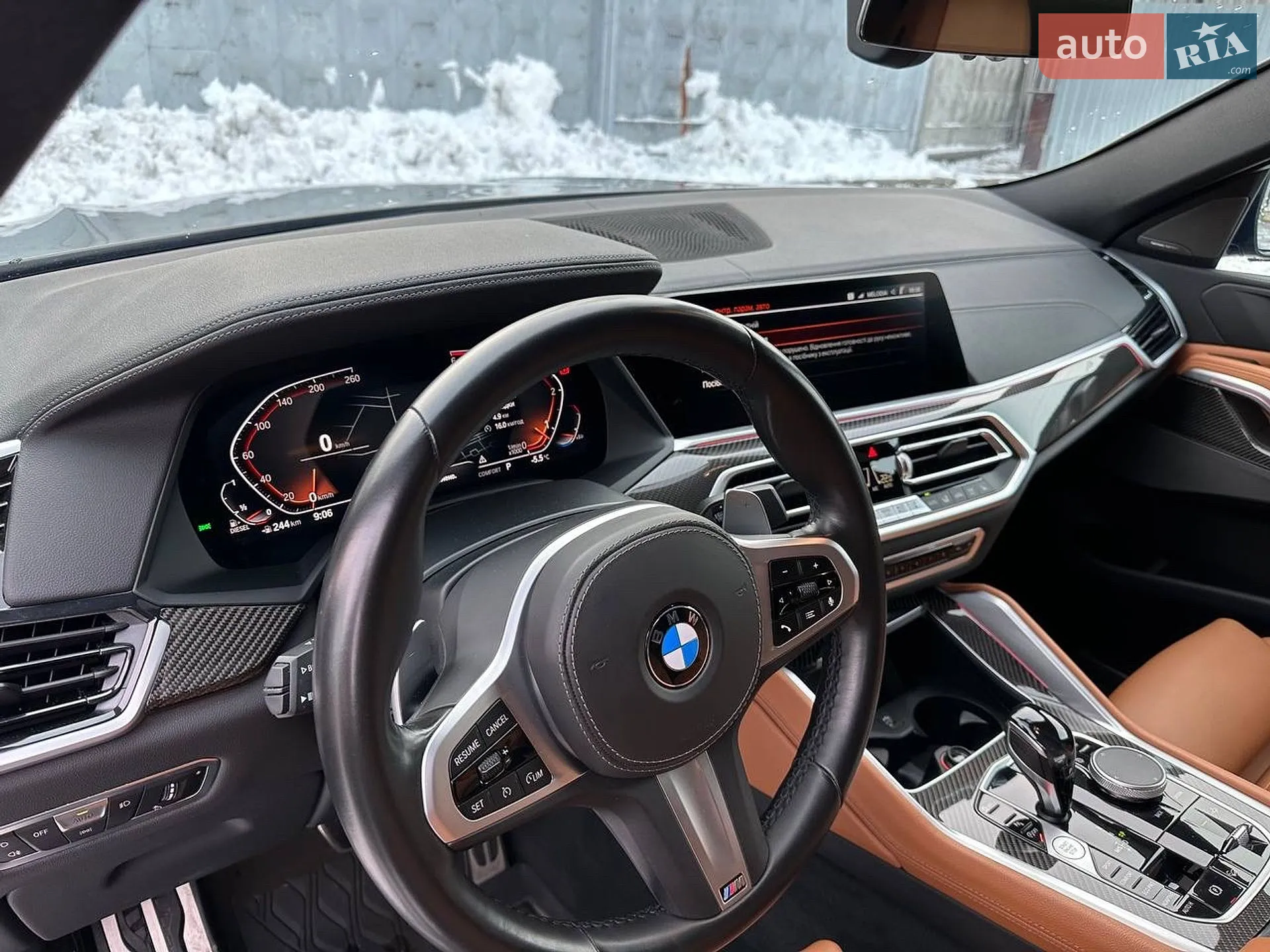 2021 BMW X6 - мініатюра 10