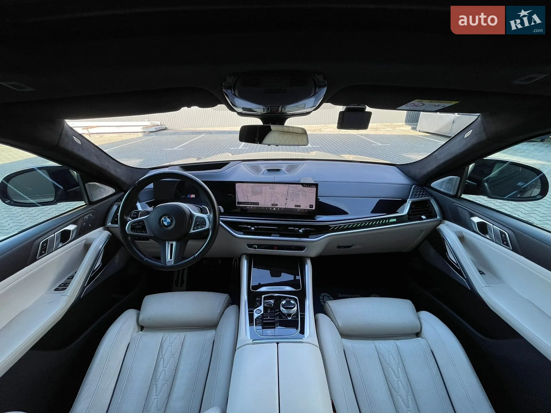 2023 BMW X6 - мініатюра 33