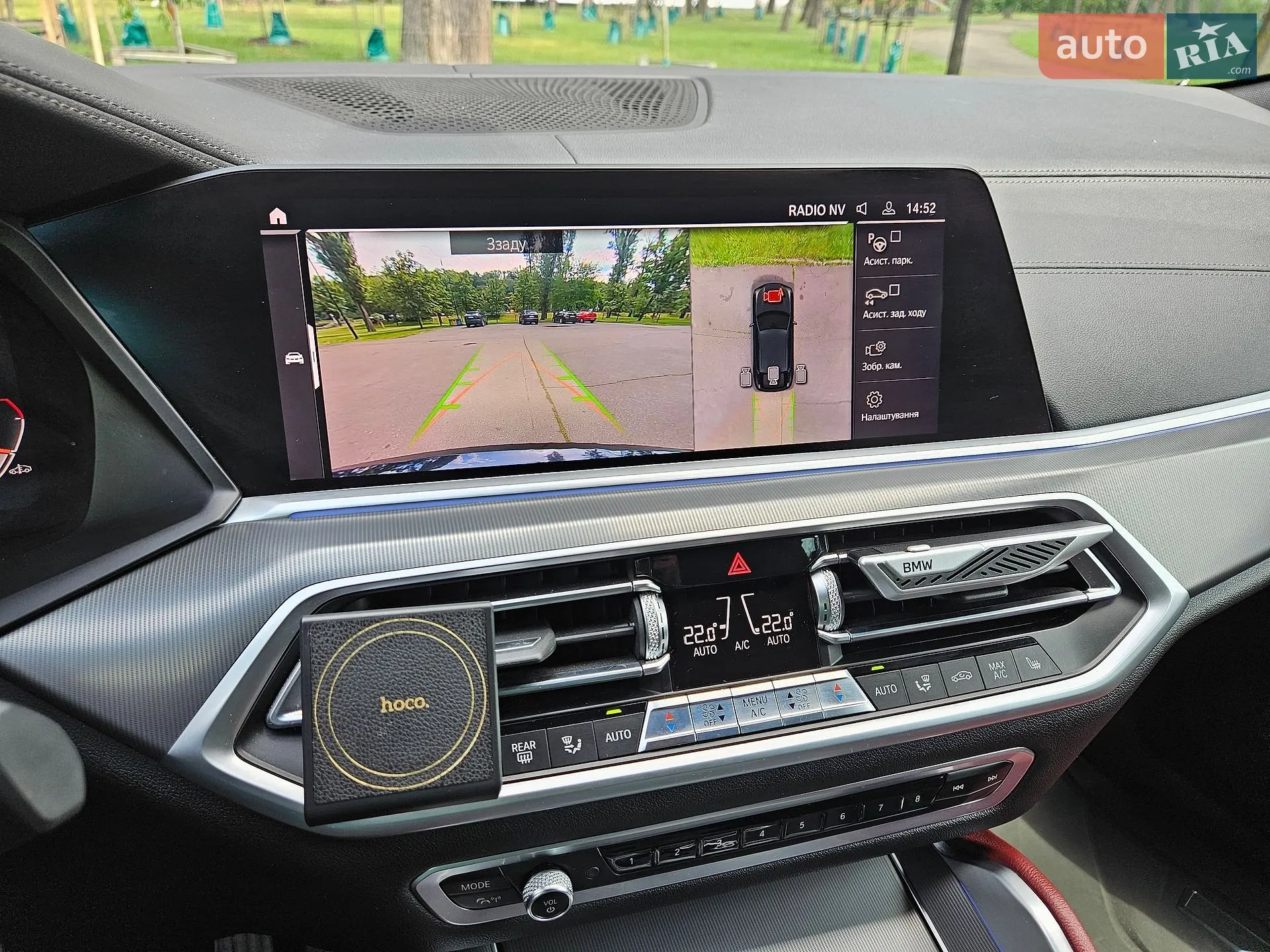 2020 BMW X6 - мініатюра 19