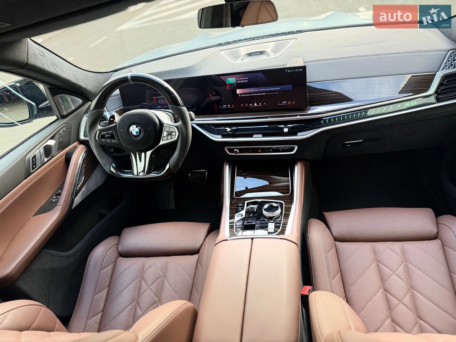 2024 BMW X6 - мініатюра 12