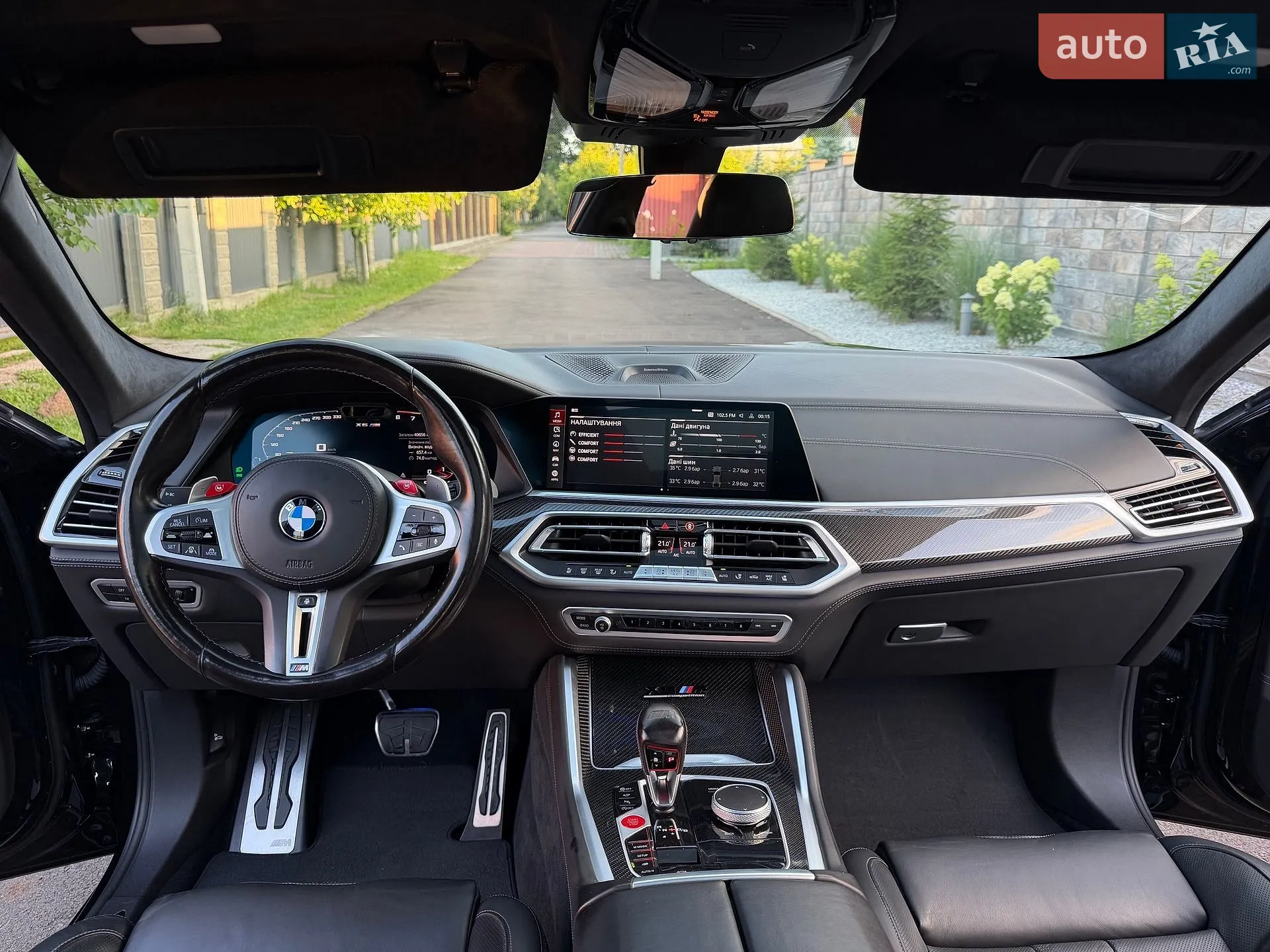 2021 BMW X6 - мініатюра 23