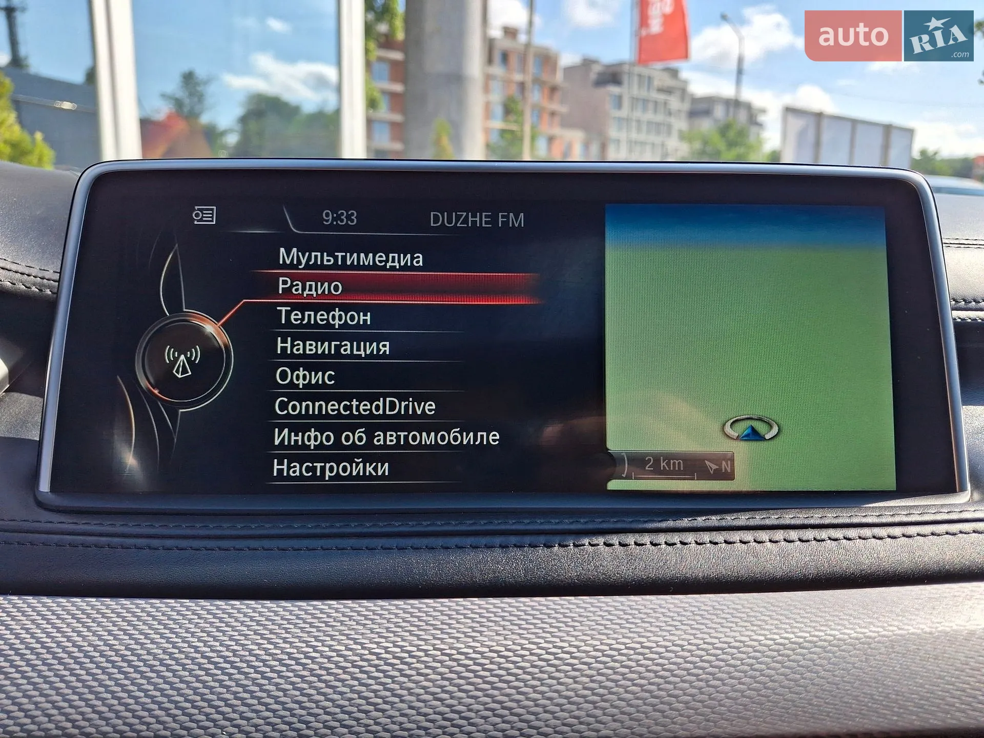 2015 BMW X6 - мініатюра 21
