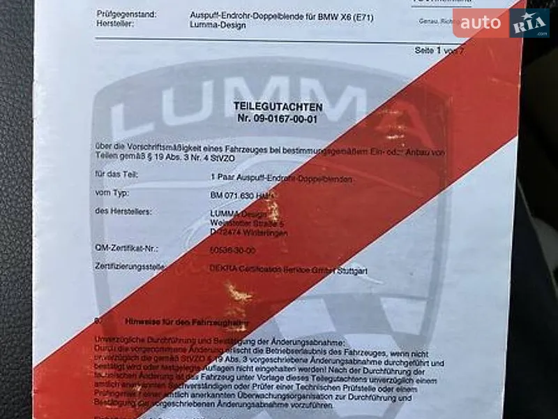 Внедорожник / Кроссовер BMW X6 2008 в Белой Церкви документ