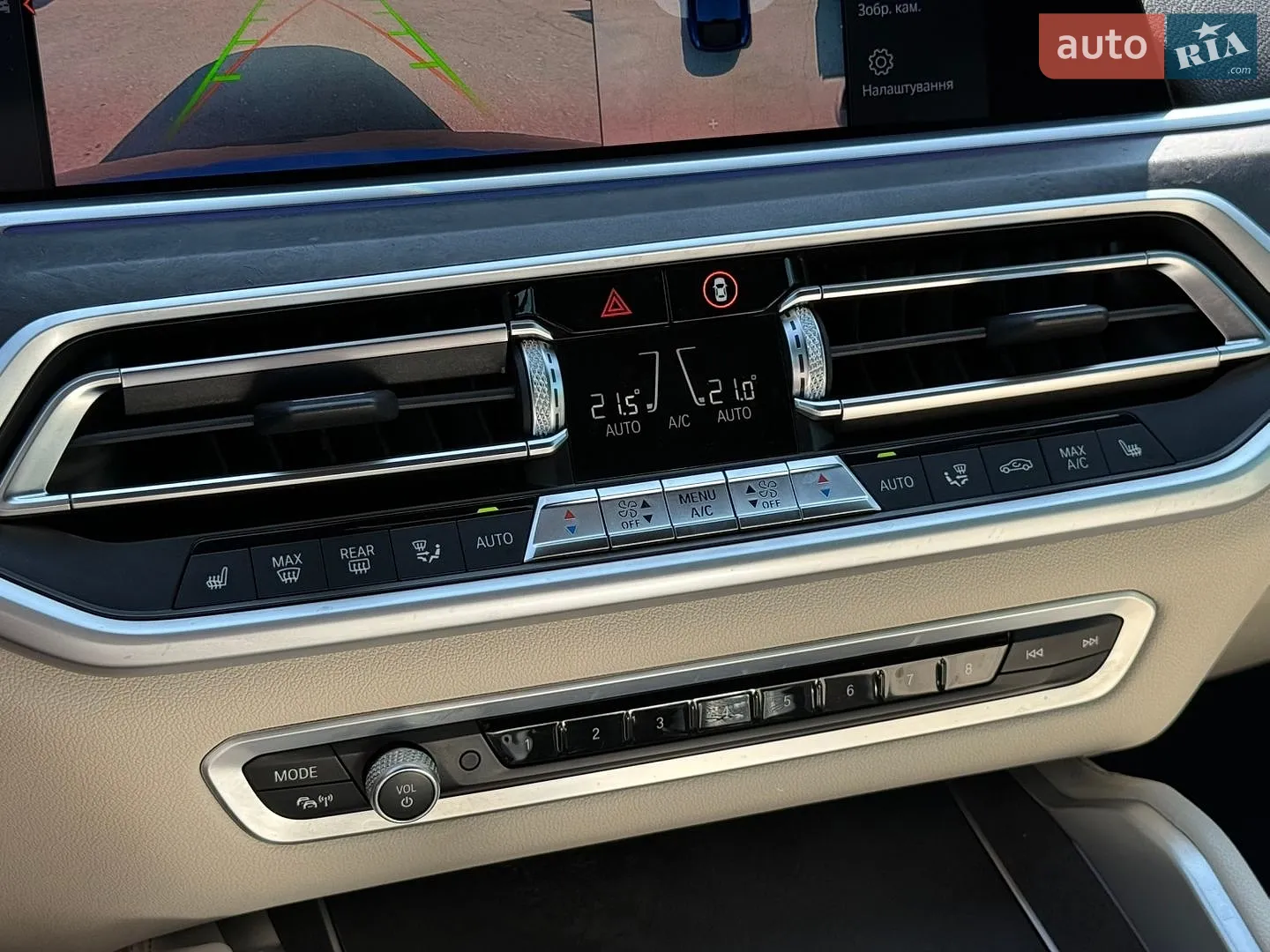 2021 BMW X6 - мініатюра 26