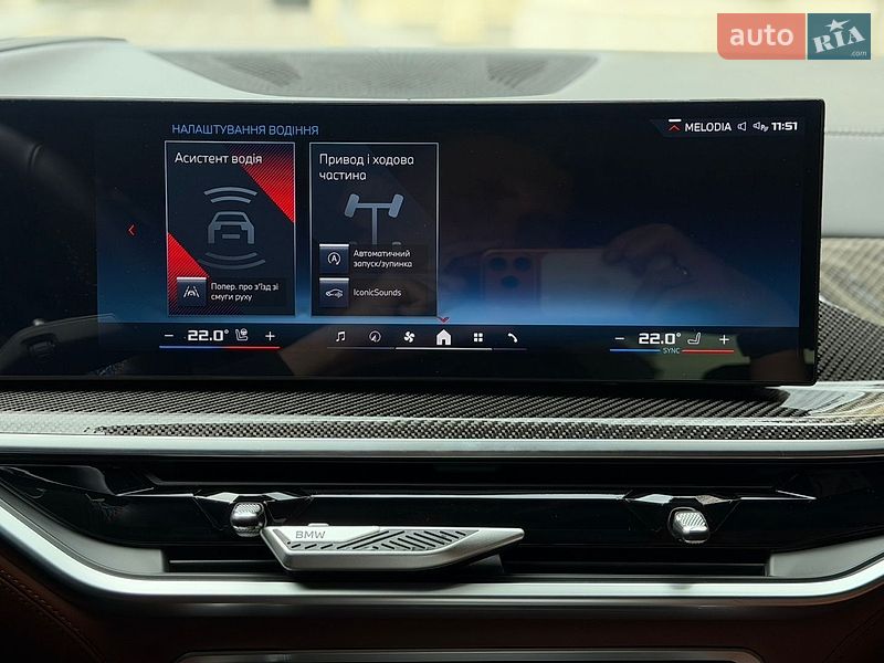 Внедорожник / Кроссовер BMW X6 2023 в Киеве
