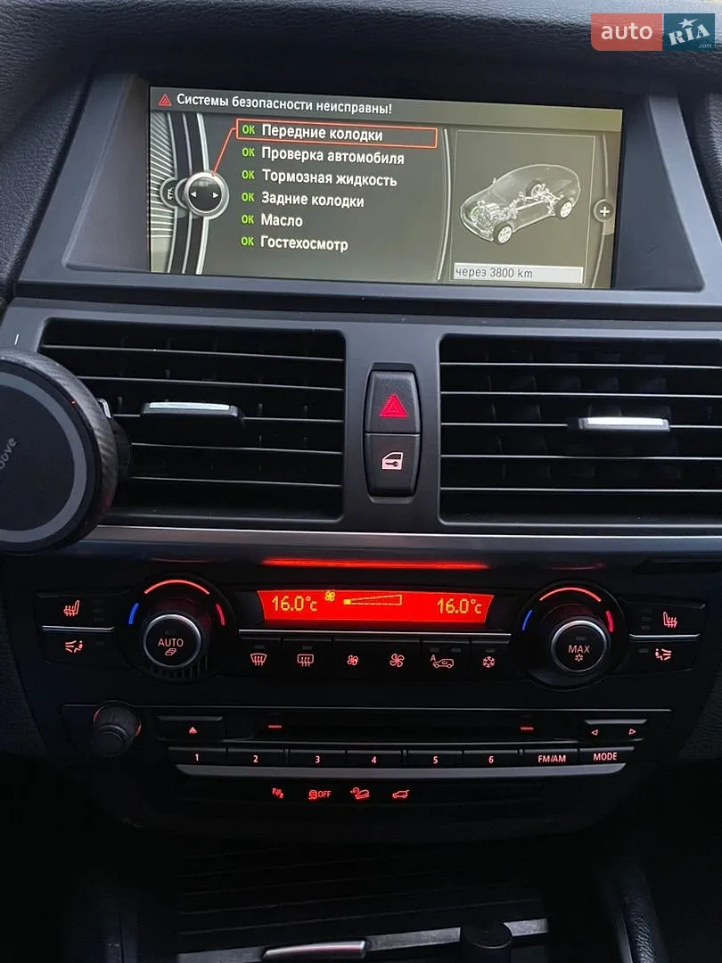 2013 BMW X6 - мініатюра 33