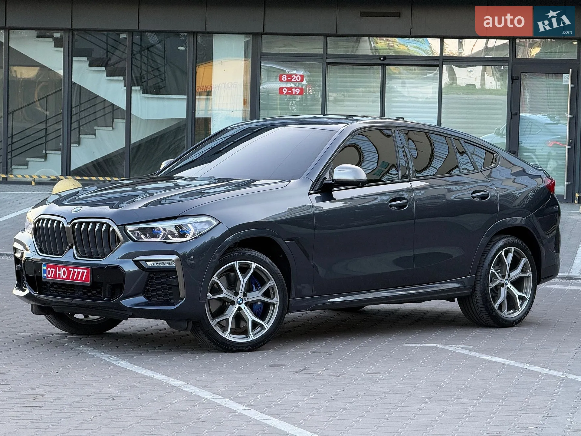 2021 BMW X6 - мініатюра 17