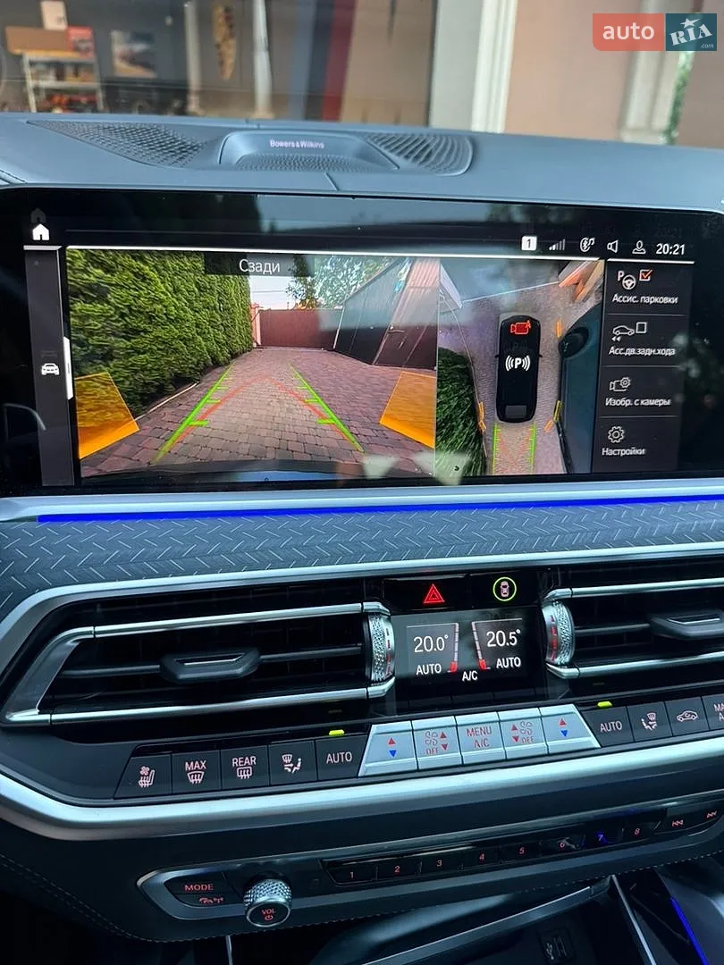 2022 BMW X6 - мініатюра 26