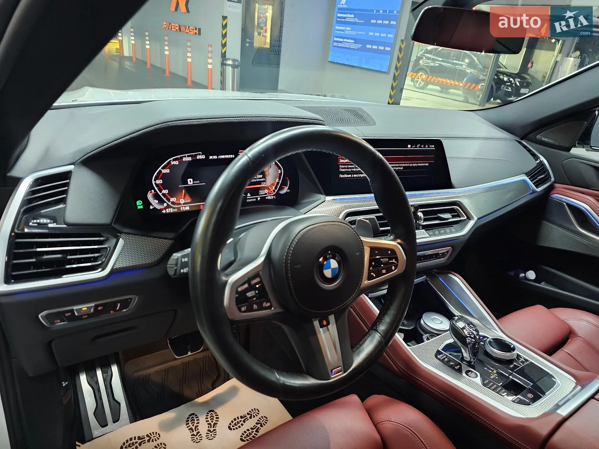 2022 BMW X6 - мініатюра 7