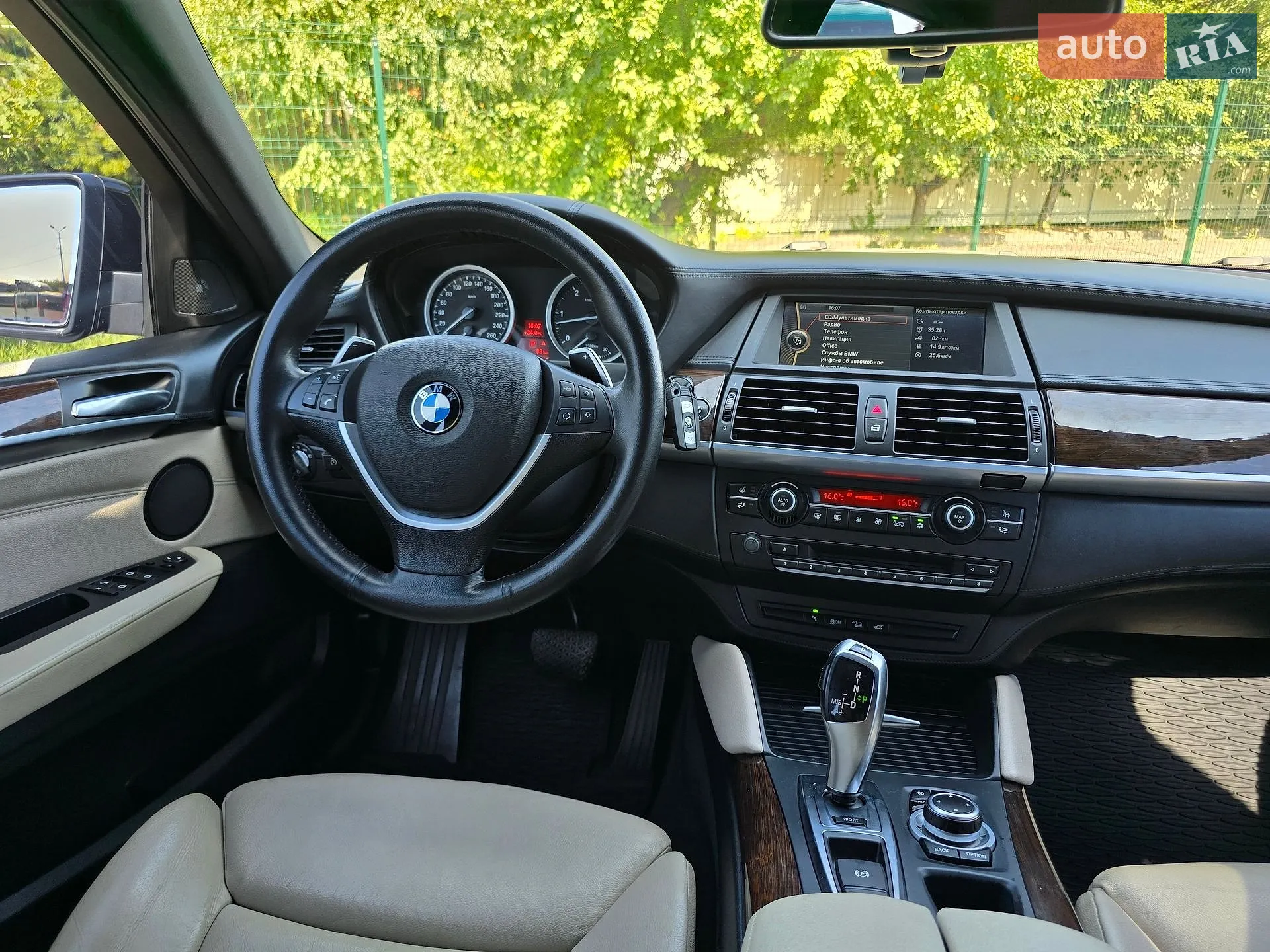 2012 BMW X6 - мініатюра 34