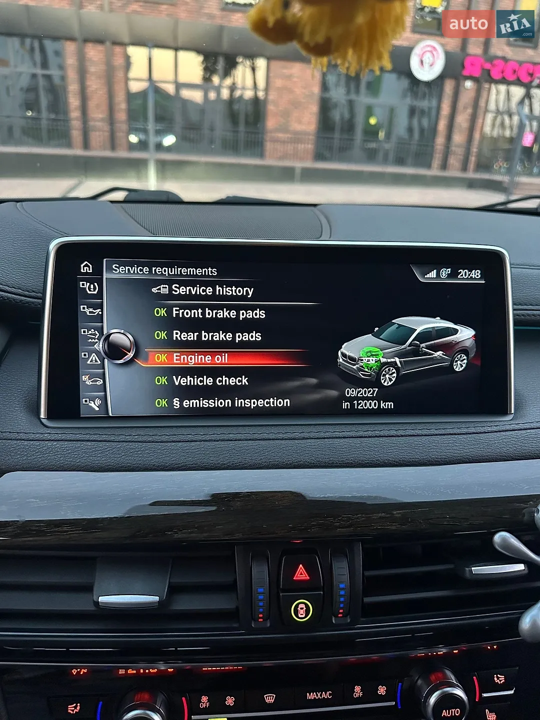 2016 BMW X6 - мініатюра 28