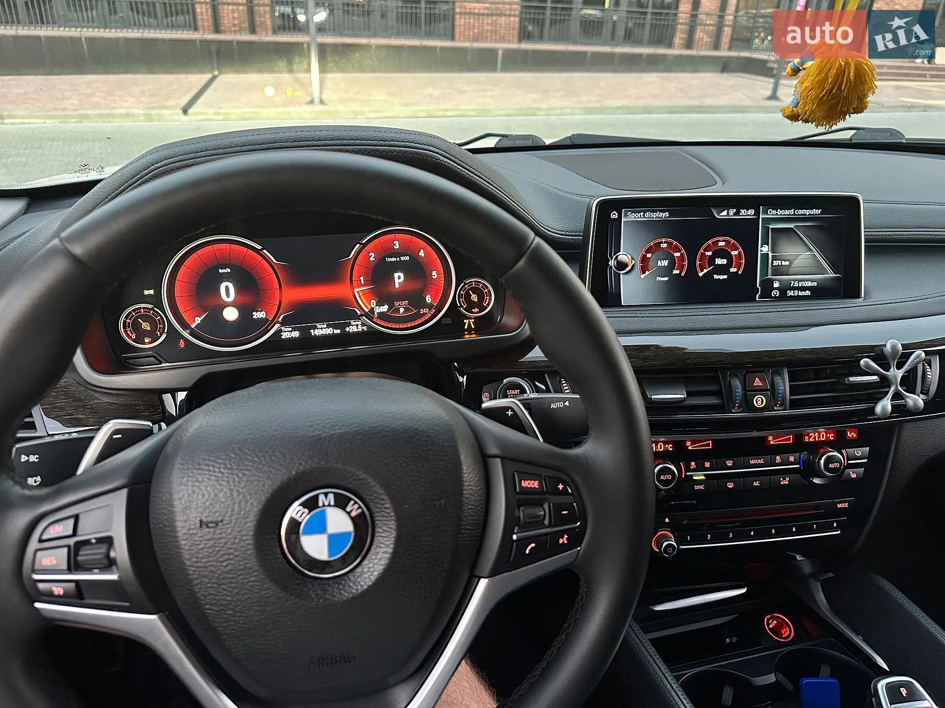 2016 BMW X6 - мініатюра 22