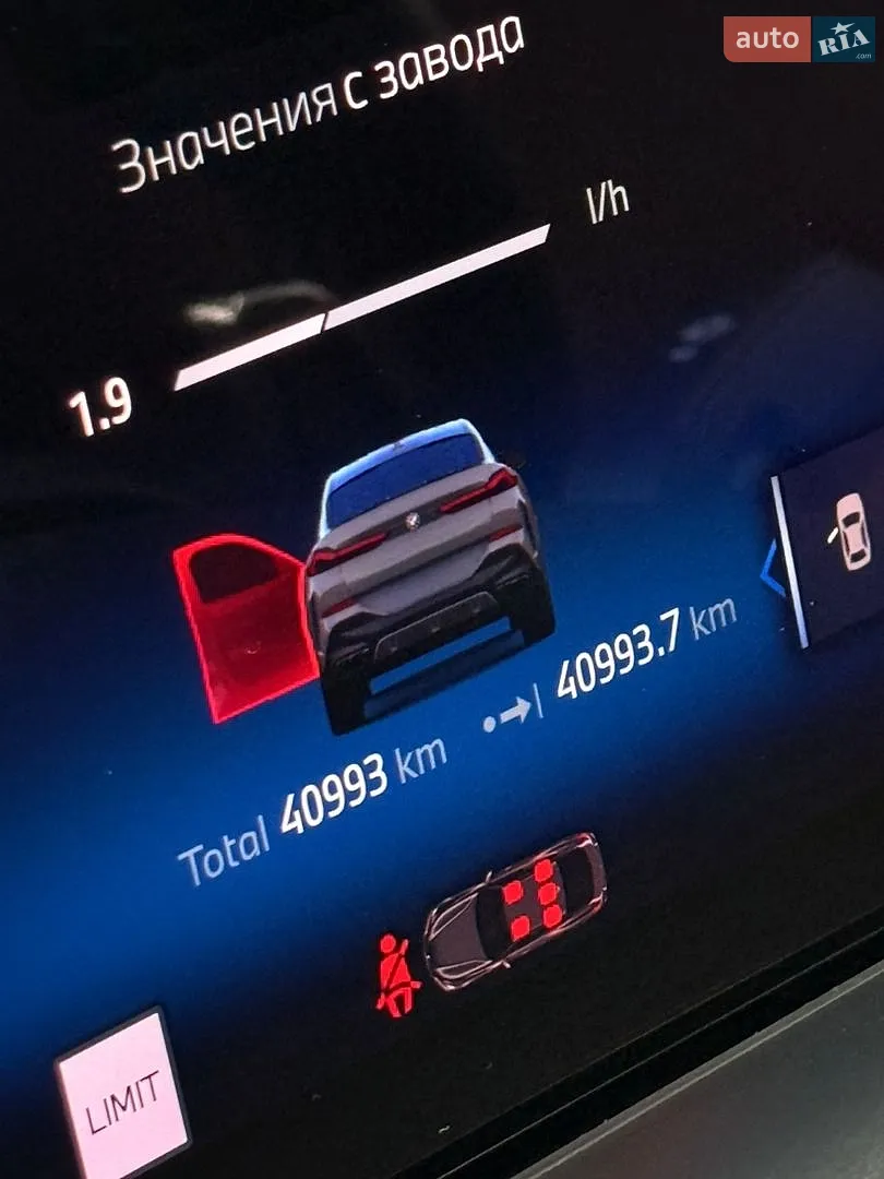 2023 BMW X6 - мініатюра 24
