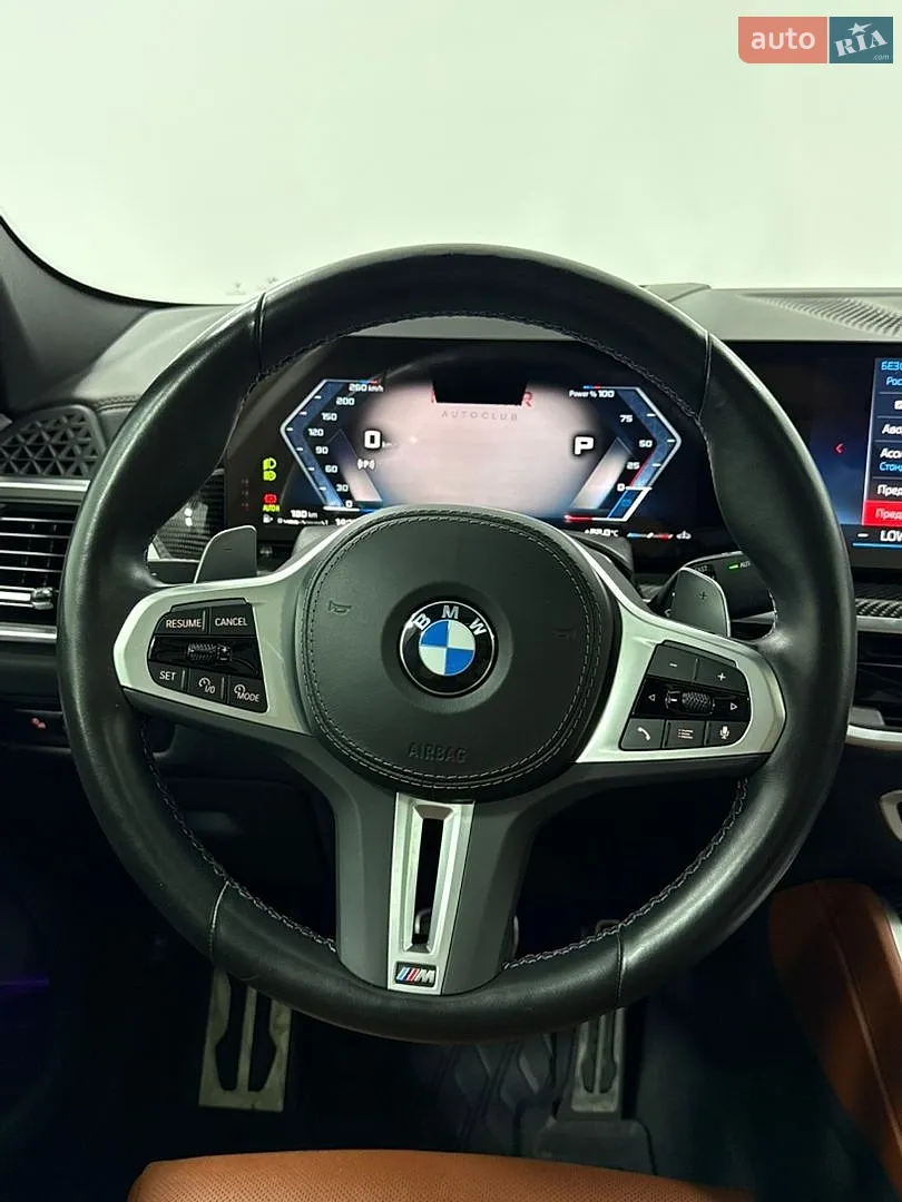 2023 BMW X6 - мініатюра 40