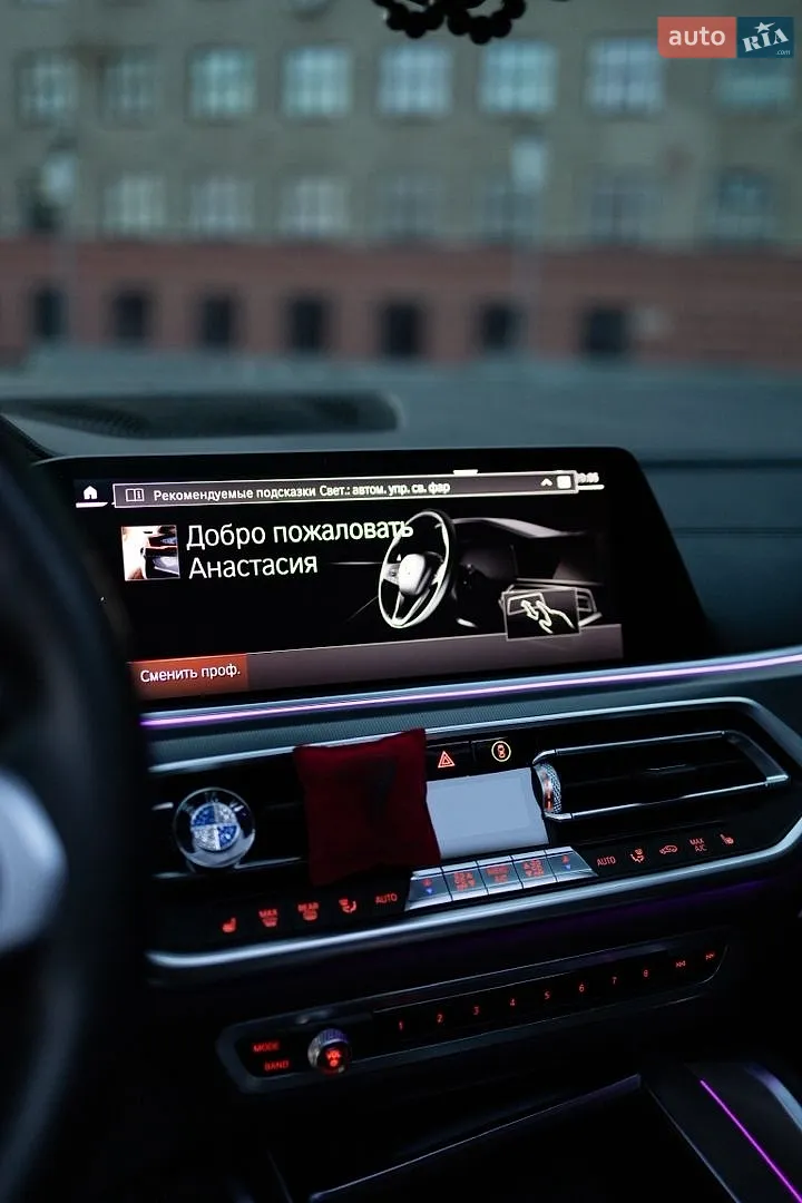 2020 BMW X6 - мініатюра 28