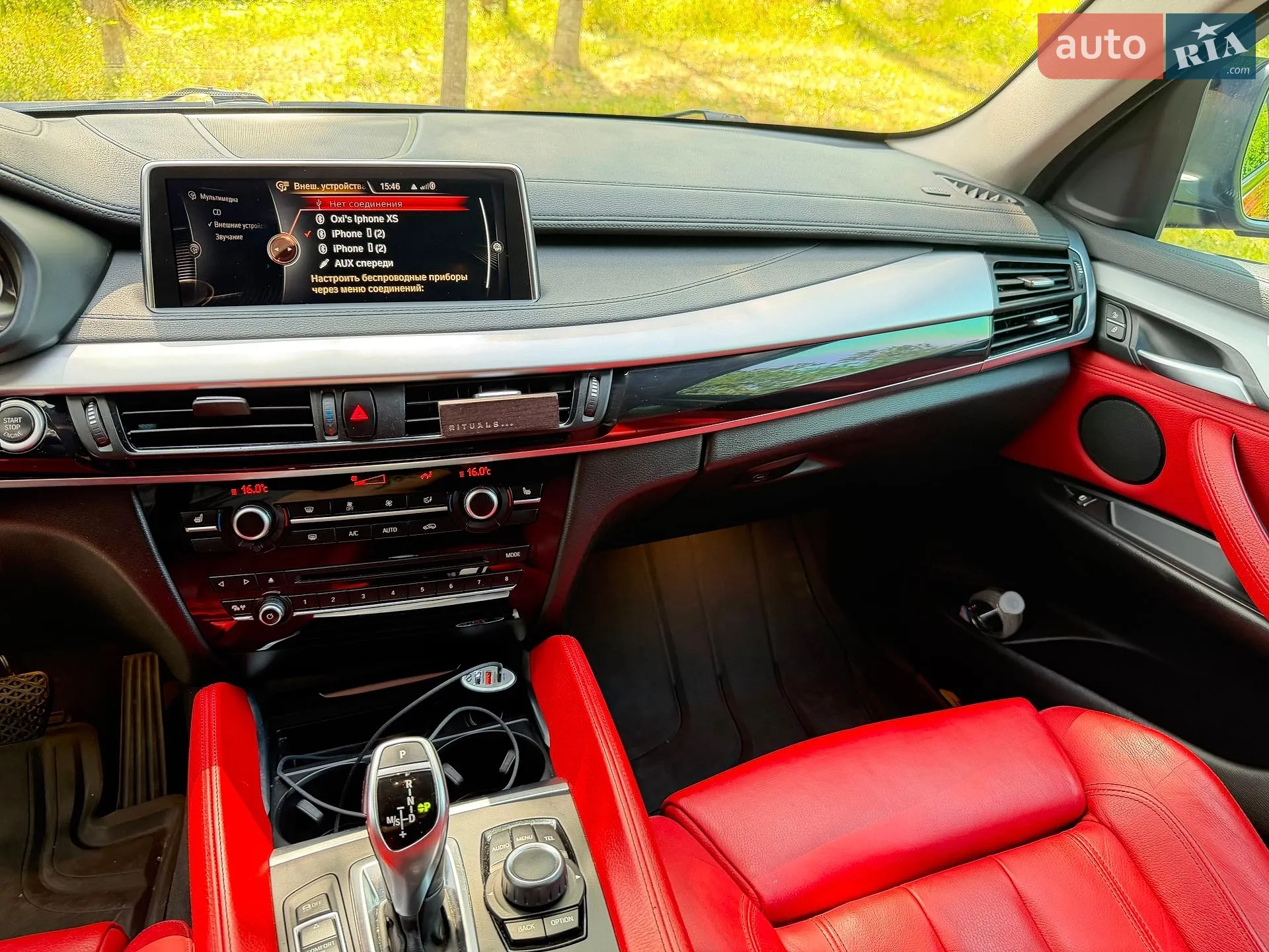 2017 BMW X6 - мініатюра 26