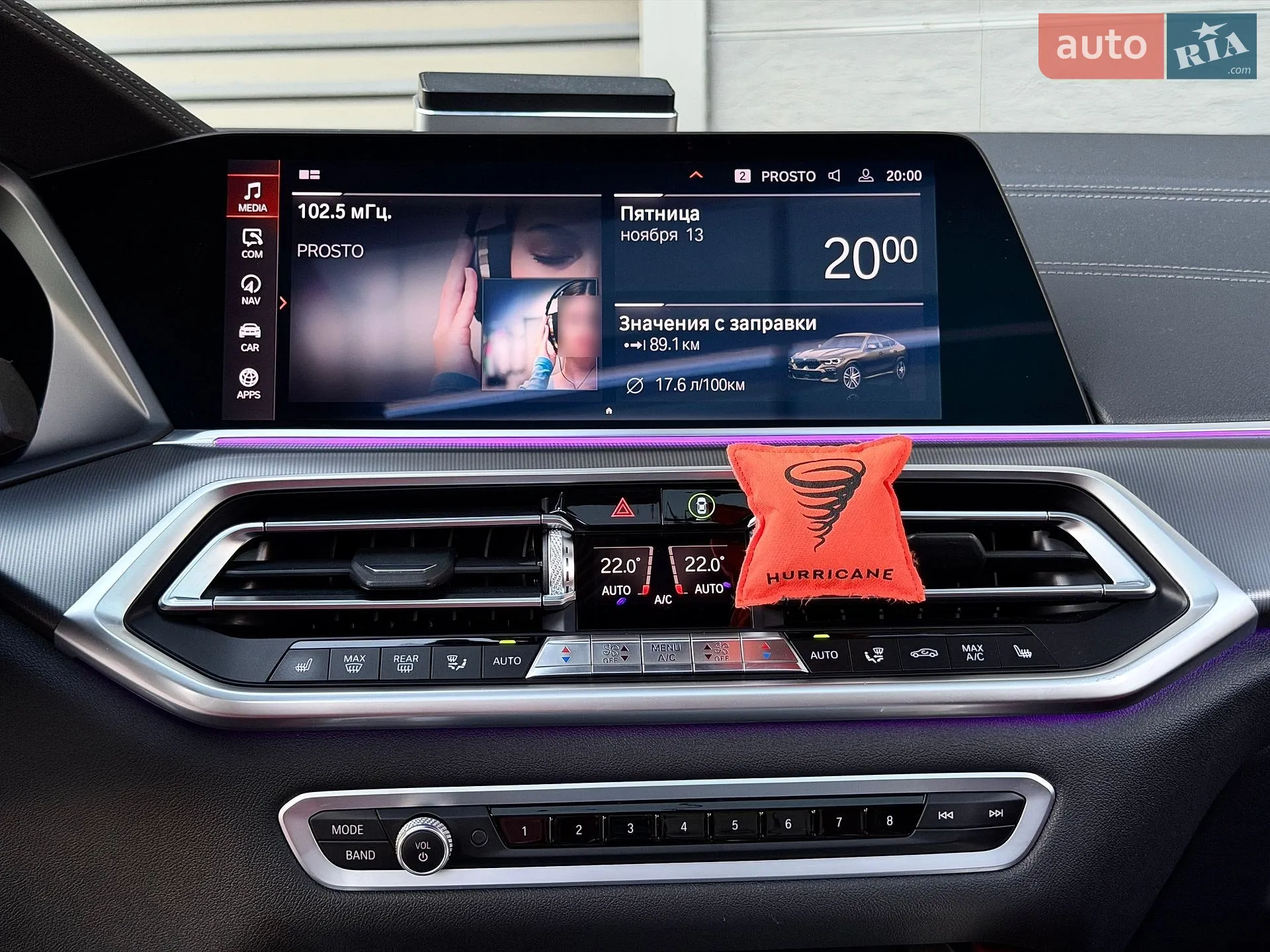 2019 BMW X6 - мініатюра 40