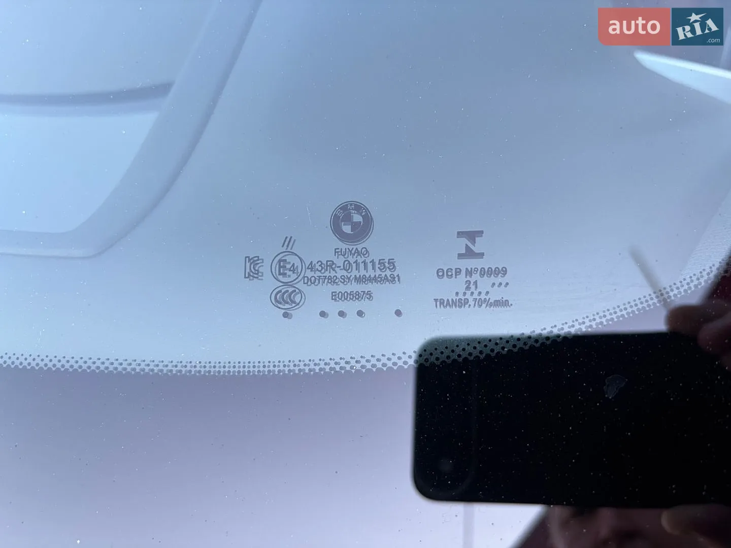 2022 BMW X6 - мініатюра 55