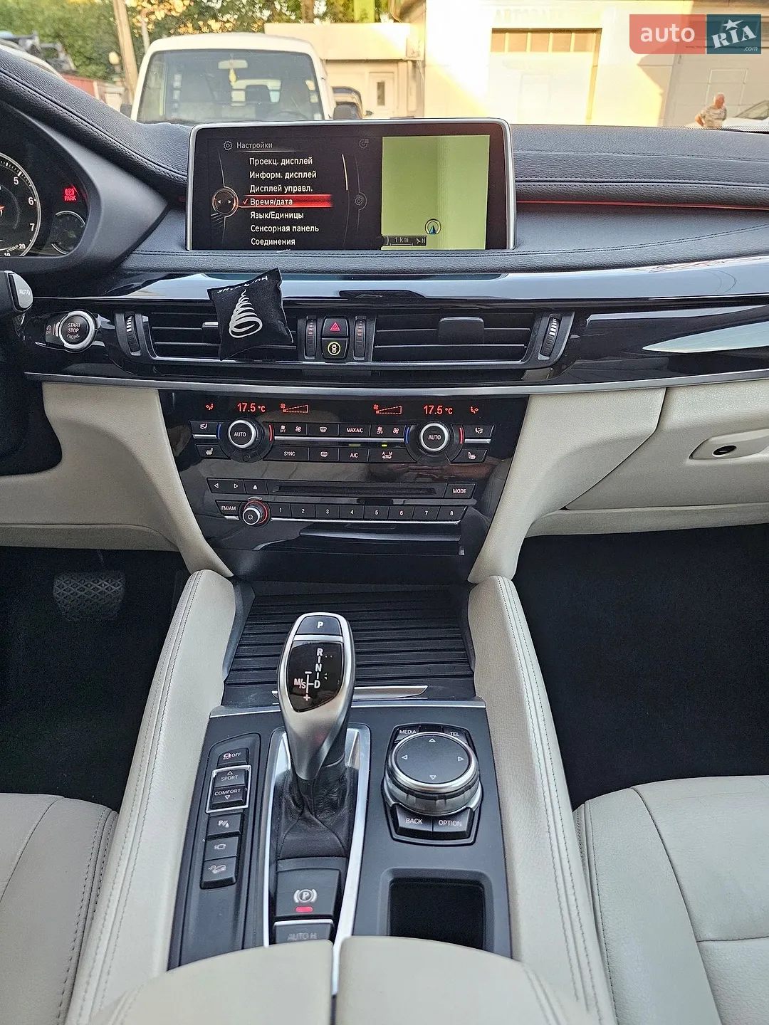 2014 BMW X6 - мініатюра 23