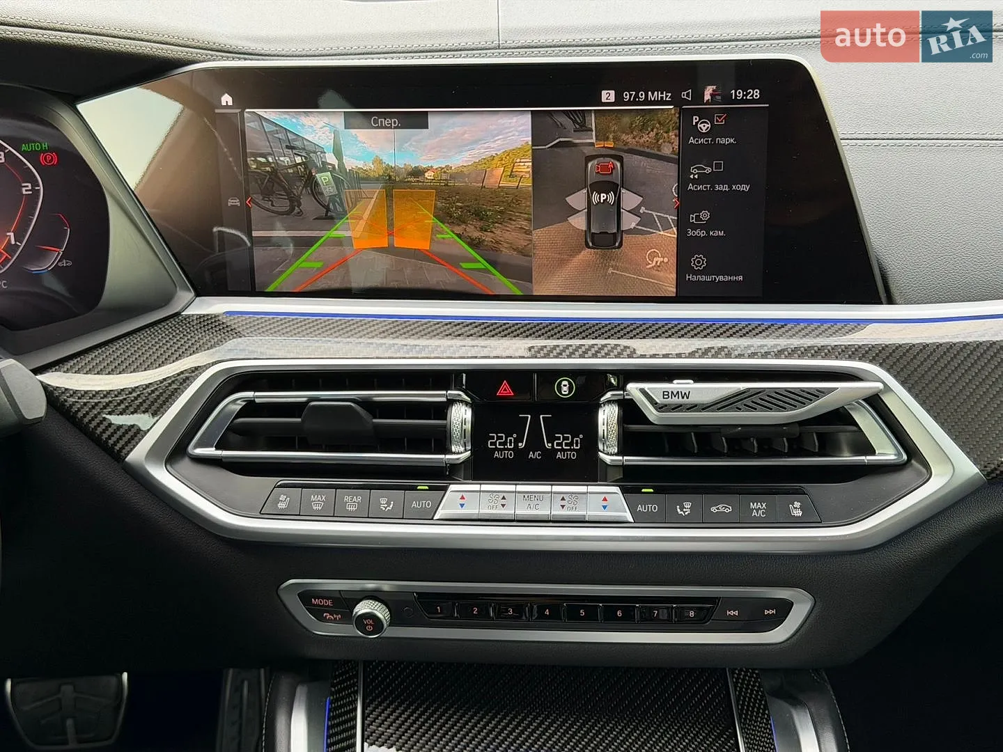 2021 BMW X6 - мініатюра 125