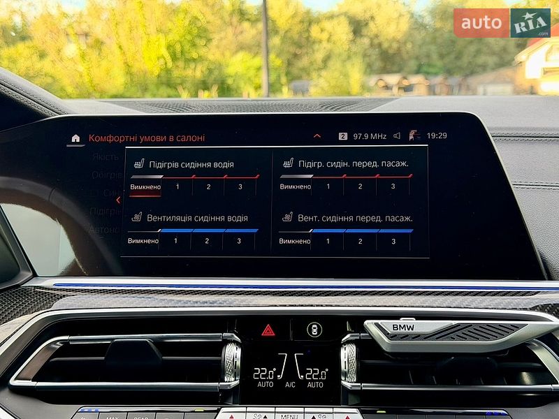 Внедорожник / Кроссовер BMW X6 2021 в Ужгороде