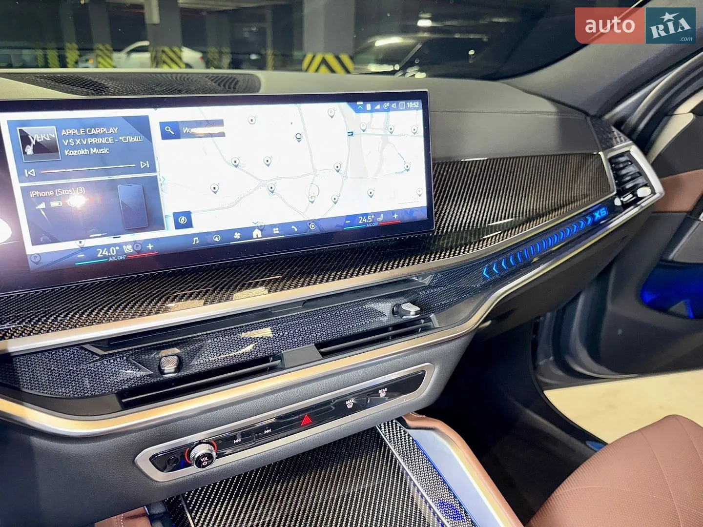 2023 BMW X6 - мініатюра 24