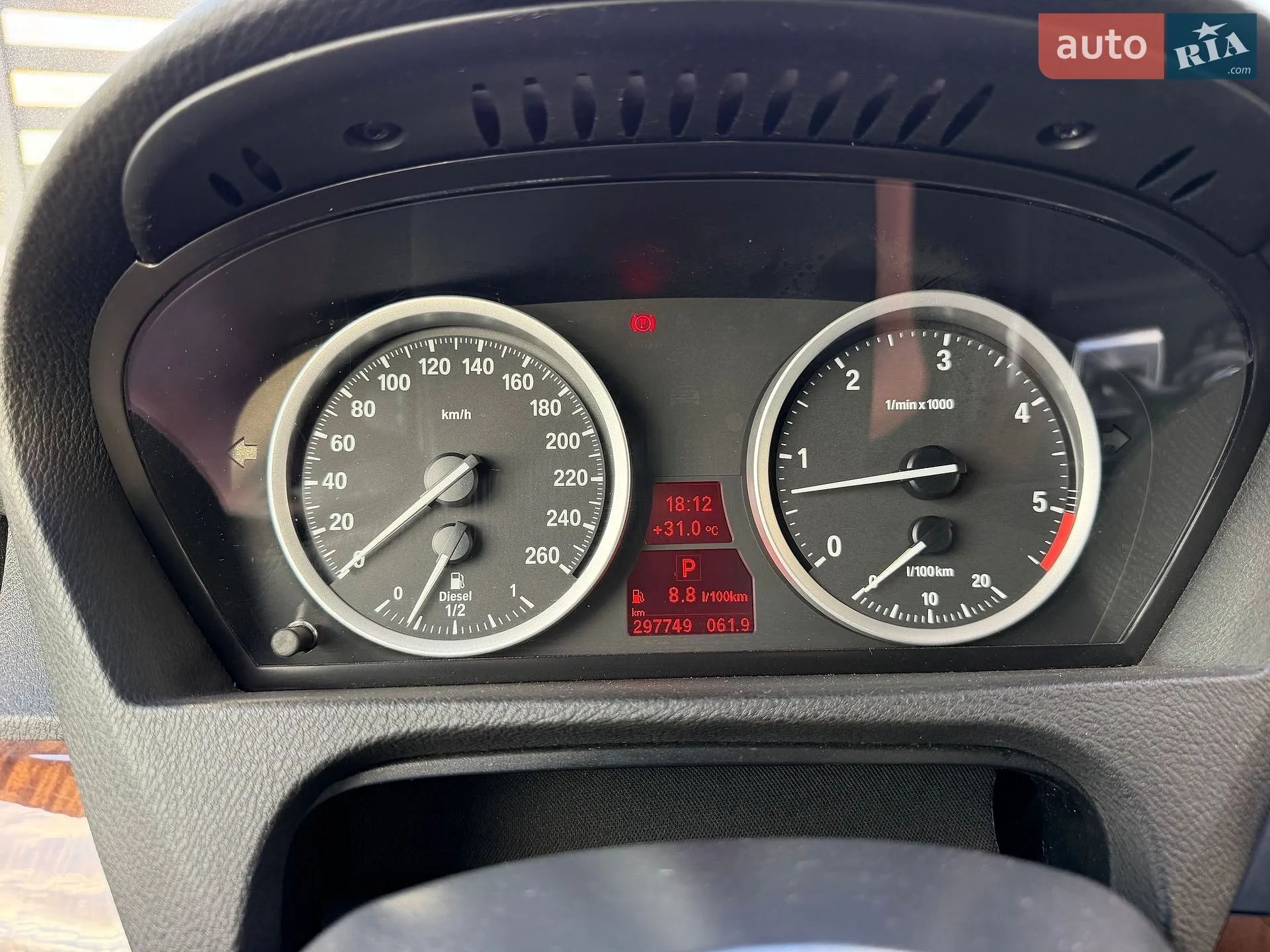 2010 BMW X6 - мініатюра 38