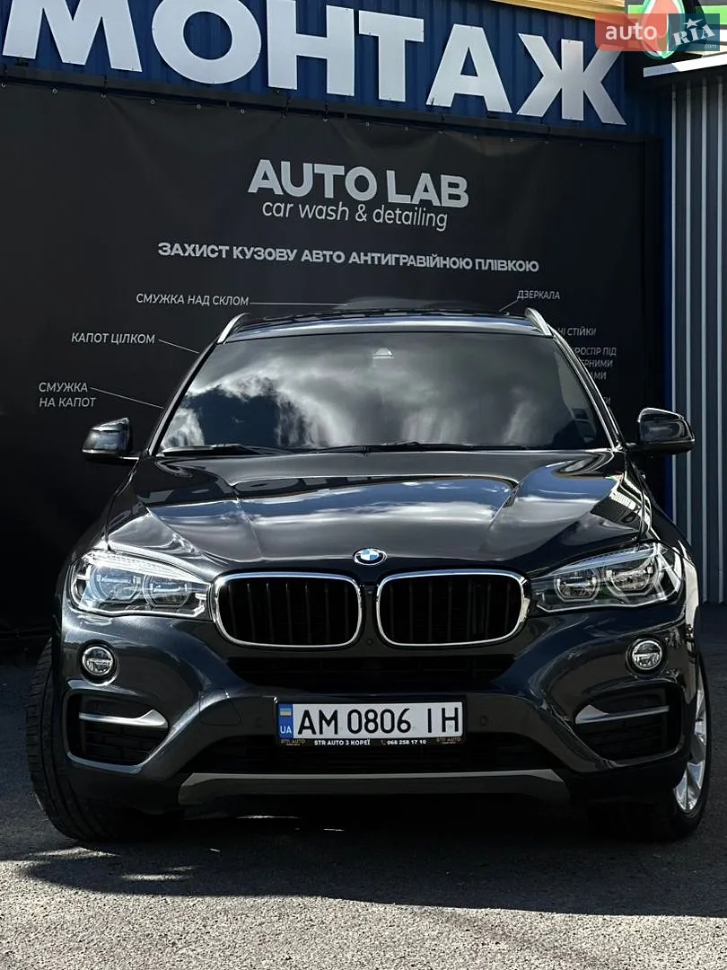 2018 BMW X6 - фото 1