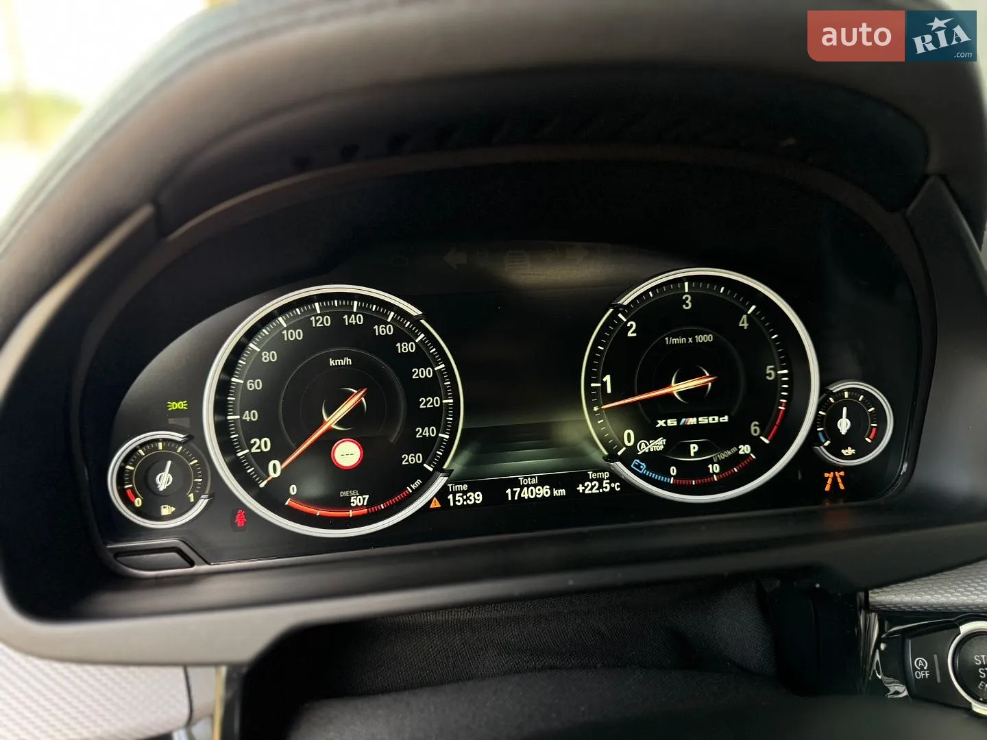 2015 BMW X6 - мініатюра 40