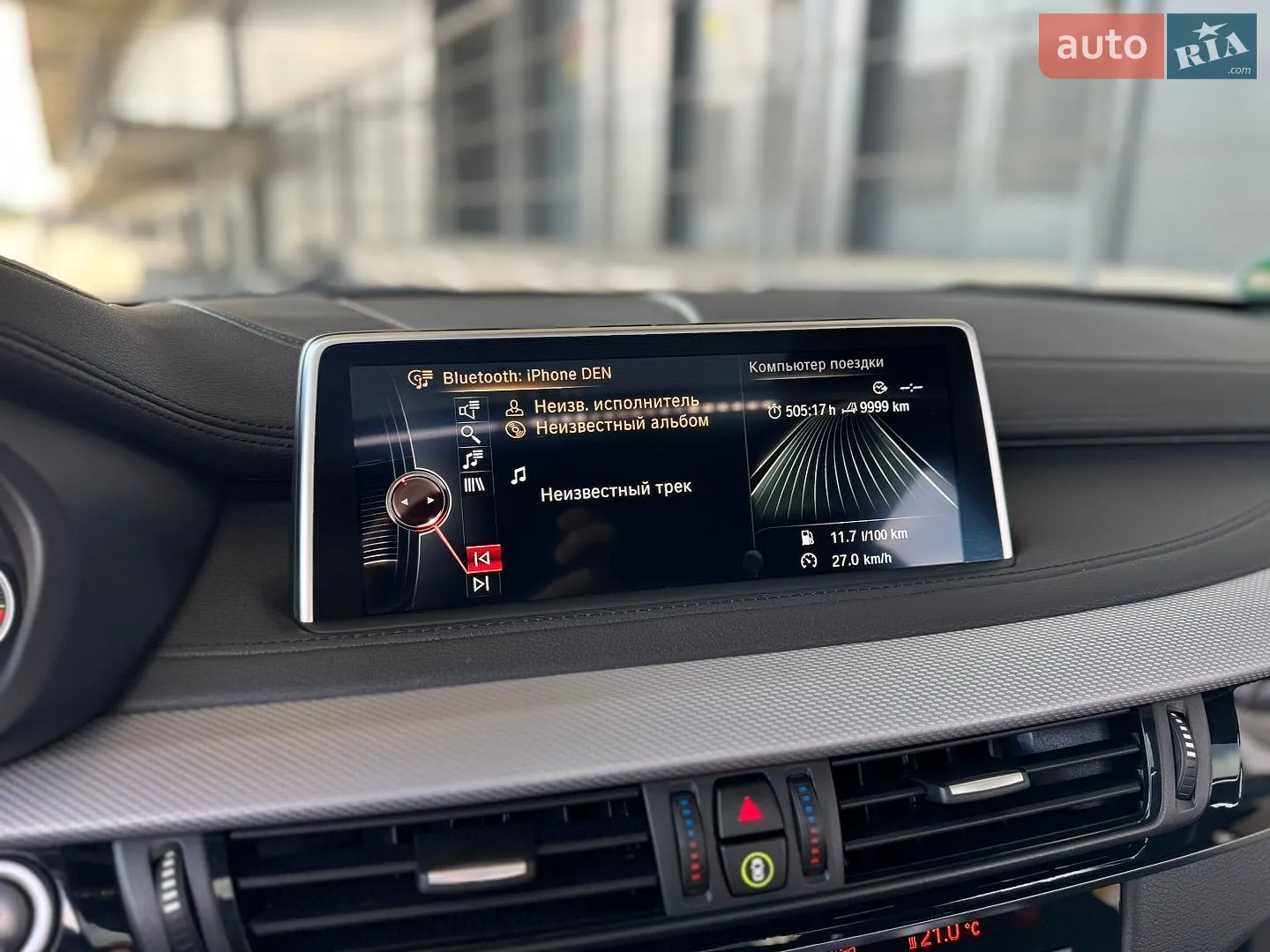 2015 BMW X6 - мініатюра 46