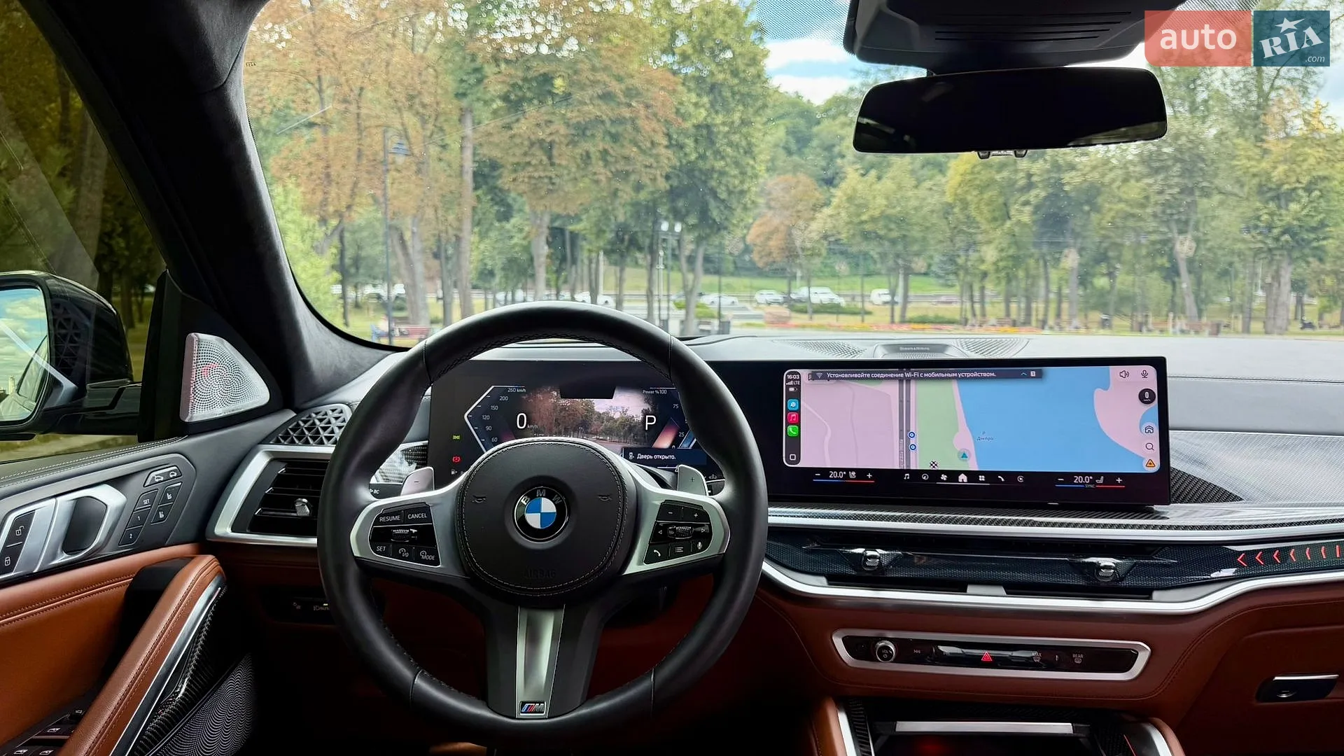 2024 BMW X6 - мініатюра 9
