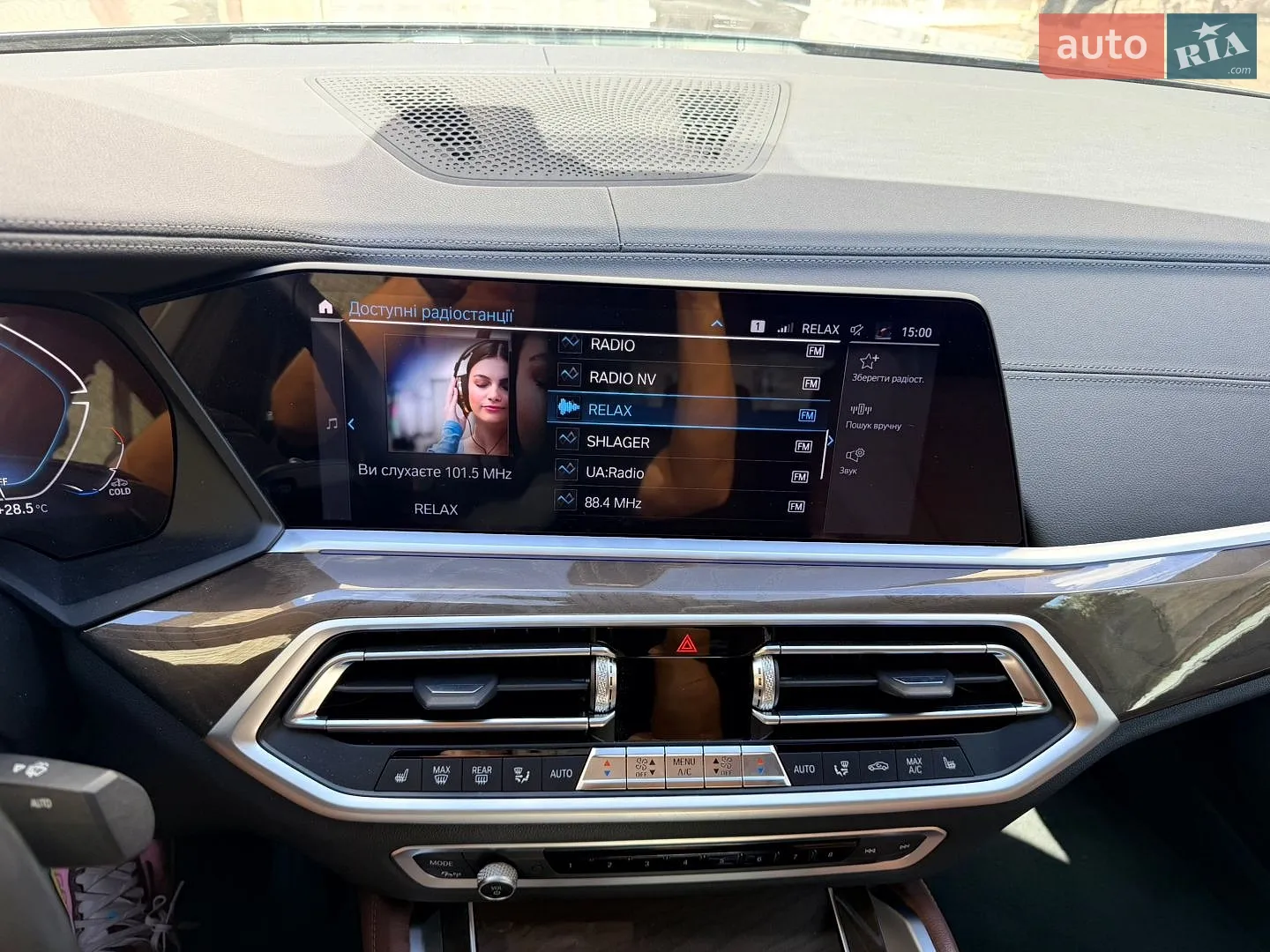 2022 BMW X6 - мініатюра 11