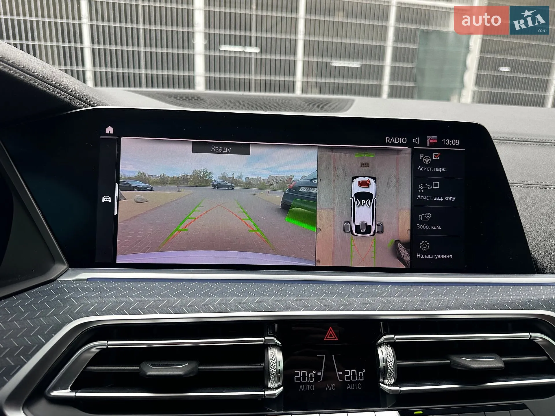 2019 BMW X6 - мініатюра 50