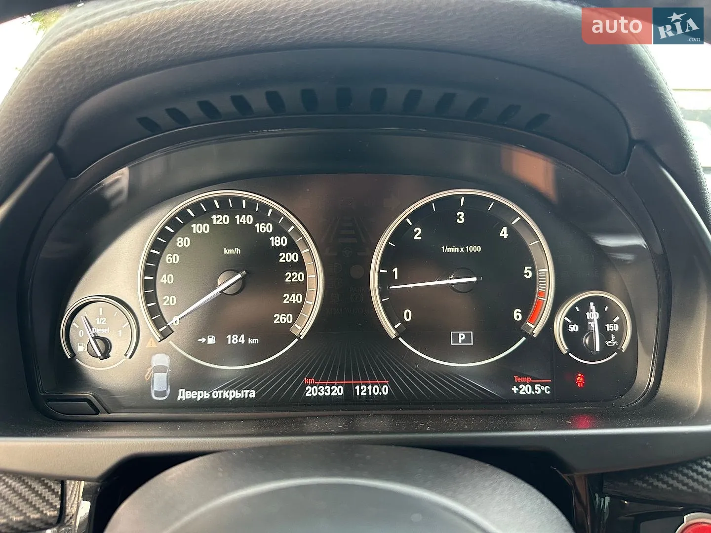 2015 BMW X6 - мініатюра 18