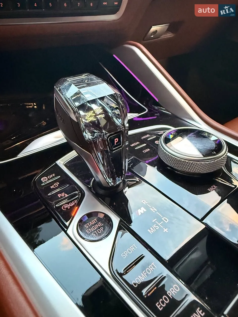 2020 BMW X6 - мініатюра 26