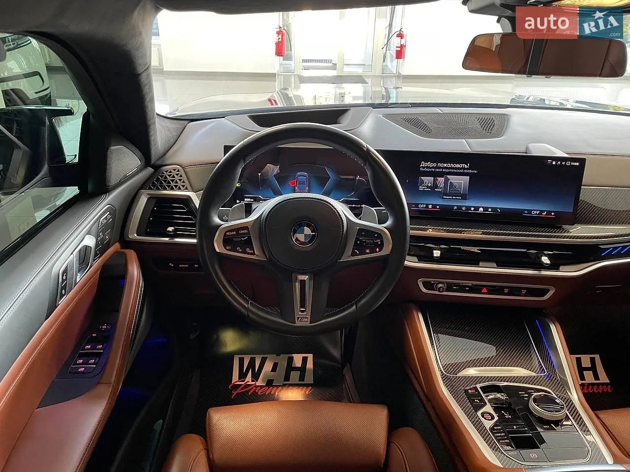 2023 BMW X6 - мініатюра 14
