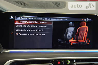 Внедорожник / Кроссовер BMW X7 2019 в Одессе