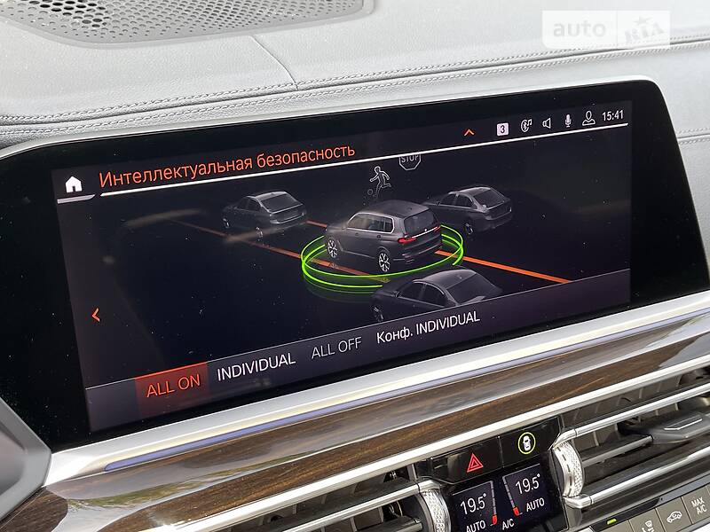 Позашляховик / Кросовер BMW X7 2020 в Києві