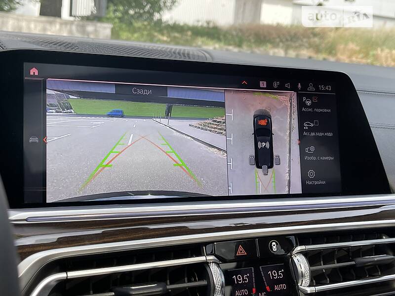 Позашляховик / Кросовер BMW X7 2020 в Києві