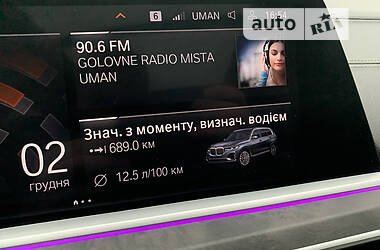 Позашляховик / Кросовер BMW X7 2020 в 