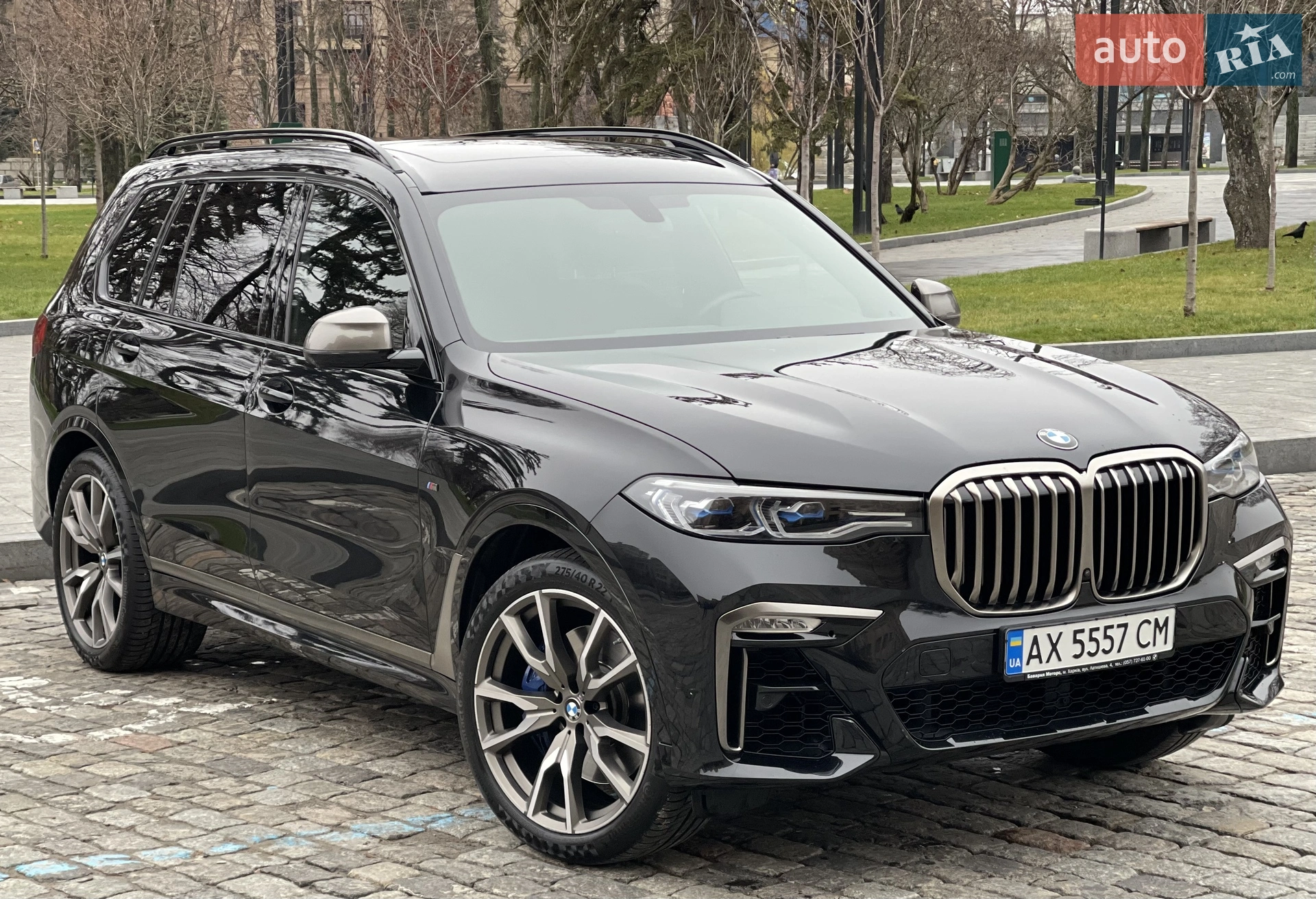 2020 BMW X7 - мініатюра 2