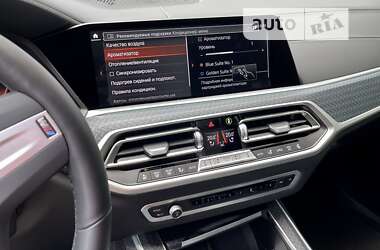 Внедорожник / Кроссовер BMW X7 2022 в Киеве