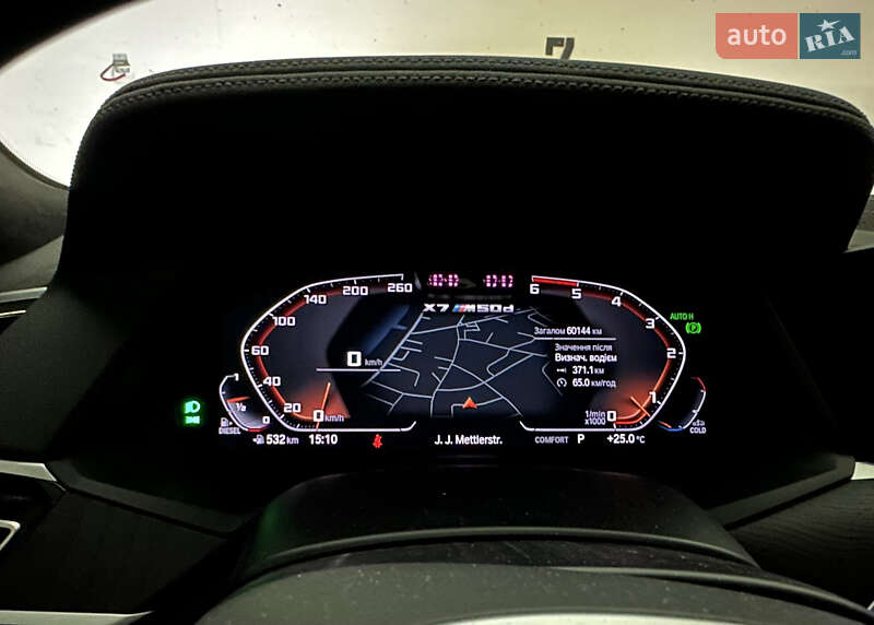 Позашляховик / Кросовер BMW X7 2019 в Києві