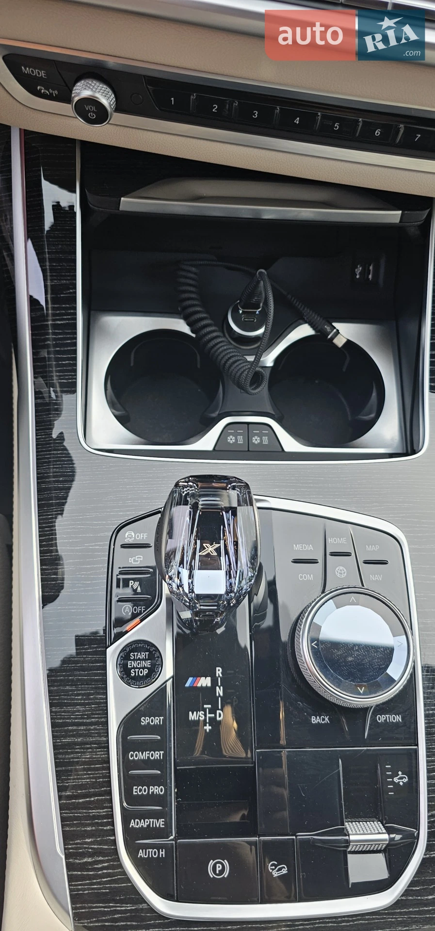 2020 BMW X7 - мініатюра 40